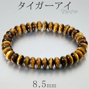 CG[^CK[AC  {^ uXbg 8.5mm 17`18.5cm M`LL TCY ^CK[AC VR p[Xg[ Y fB[X  r j  CG[  Ֆ  gڐ ^ 