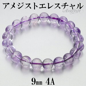 AWXg GX` 4A O[h uXbg 9mm 17.5cm YM fB[XL TCY a 2 VR p[Xg[ GX`AWXg AWXgGX` AVXg 