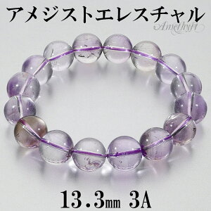 AWXg GX` 3A O[h uXbg 13.3mm 18.5cm YL fB[XLL TCY a 2 VR p[Xg[ GX`AWXg AWXgGX` AVXg 