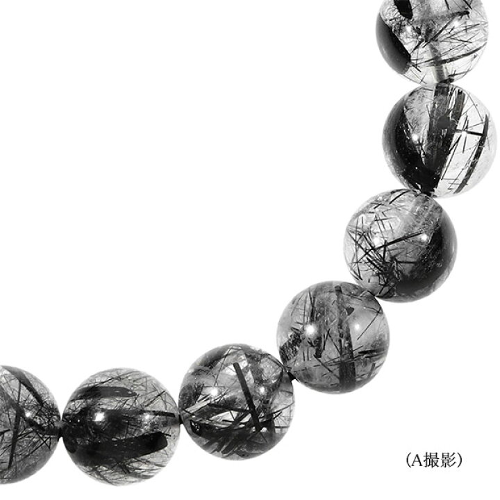 楽天市場】ブラックルチルクォーツ ブレスレット 11mm 18.5cm メンズL 