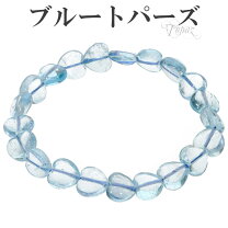楽天市場】11月誕生石 ブレスレットの通販