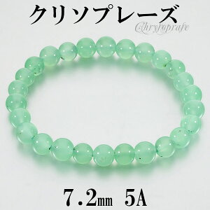 N\v[Y 5A O[h uXbg 7.2mm 17cm fB[XM TCY VR p[Xg[ JZhj[ fB[X  uX  r O[  N\v[YuXbg ΋