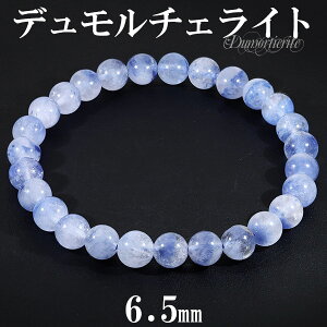 f`FCg C NH[c uWY uXbg 6.5mm 16.5cm fB[XS TCY VR p[Xg[ f`FCgCNH[c fB[X  r  uX u