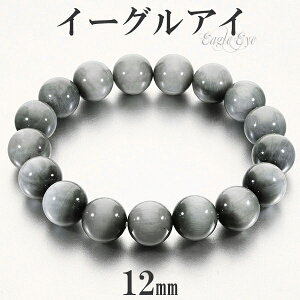 C[OAC uXbg 12mm 17.5`19.5cm M`LL TCY O[^CK[AC ^CK[AC VR p[Xg[ Y fB[X  r uX j  O[ DF ^ d^ 