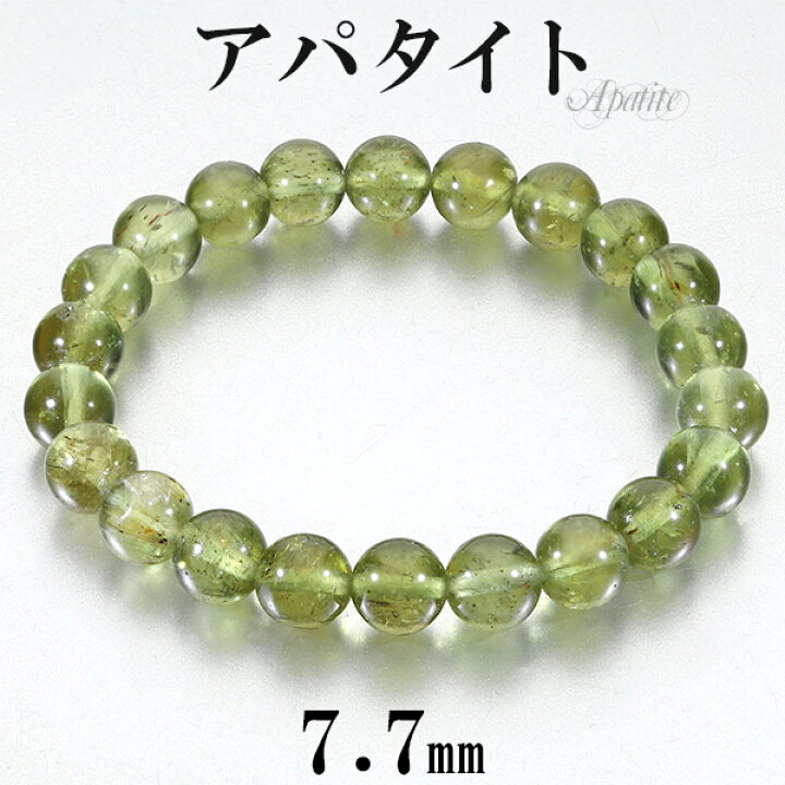 楽天市場】グリーンアパタイト ブレスレット 7.7mm 16cm レディースS 