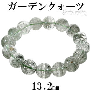 K[fNH[c uXbg 13.2mm 19cm YL fB[LL TCY VR p[Xg[ K[fNI[c O[t@g Y fB[X  r O[ t@g  K[