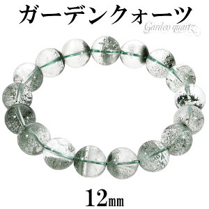 K[fNH[c uXbg 12mm 18.5cm YL fB[LL TCY VR p[Xg[ K[fNI[c O[t@g Y fB[X  r O[ t@g  K[