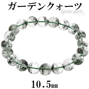 K[fNH[c uXbg 10.5mm 19.5cm YL fB[LL TCY VR p[Xg[ K[fNI[c Y fB[X  r O[ t@g  K[fNH[cu