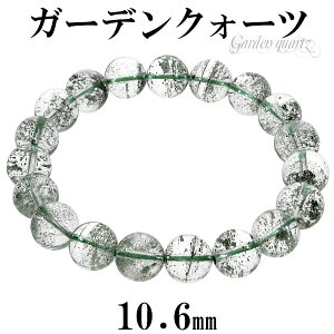 K[fNH[c uXbg 10.6mm 18.5cm YL fB[LL TCY VR p[Xg[ K[fNI[c O[t@g Y fB[X  r O[ t@g  K