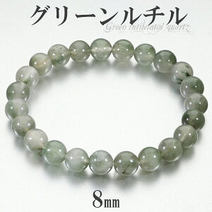 O[` uXbg 8mm 17cm fB[XM TCY VR p[Xg[ O[`NH[c ^ `NH[c O[  ΐj `NI[c fB[X  r  
