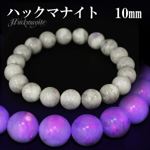 nbN}iCg uXbg 10mm 17.5cm Y M fB[X L TCY VR p[Xg[ Y fB[X r uX  p[v VR΃uXbg p[Xg[uXbg 