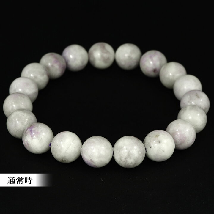 楽天市場】ハックマナイト ブレスレット 10mm 17.5cm メンズ M 