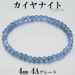 JCiCg 4A O[h AJY uXbg 4mm 16.5`17.5cm S`L TCY JiCg VR p[Xg[ Y fB[X r  uX u[  JCiCguXbg p