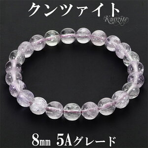 Nc@Cg 5A O[h AtKjX^Y uXbg 8mm 18cm YM fB[XL TCY 9 a VR p[Xg[ fB[X  r  Nc@CguXbg sN