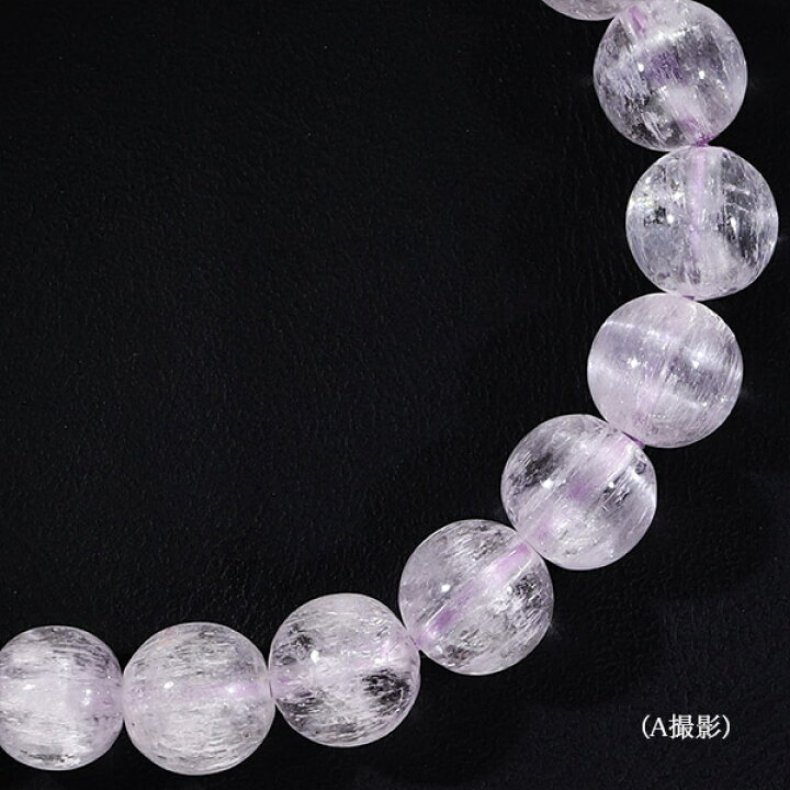 楽天市場】キャッツアイ クンツァイト 高品質 5A グレード  