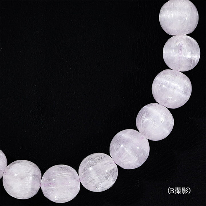 楽天市場】キャッツアイ クンツァイト 高品質 5A グレード  