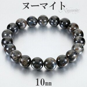 k[}Cg uXbg 10mm 17.5~19.5cm M~LL TCY VR p[Xg[ k[~bg Y fB[X j  r  ubN    uX k[}CguXbg VR