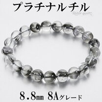 楽天市場】プラチナルチルクォーツ パワーストーンの通販