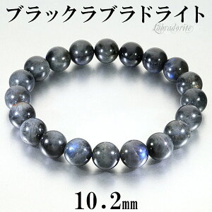 ubNuhCg uXbg 10.2mm 18.5cm YL fB[XLL TCY uhCg VR p[Xg[ Y fB[X j  ubN u[   uX r  