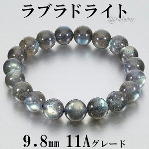uhCg i 11AO[h Ji_Y uXbg 9.8mm 17cm fB[XM TCY VR p[Xg[ u[ O[ CG[ fB[X  r  uX uhCg