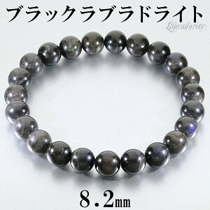 ubNuhCg }_KXJY uXbg 8.2mm 17.5cm YM fB[XL TCY uhCg VR p[Xg[ Y fB[X ubN u[   r  