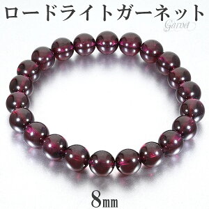 [hCgK[lbg uXbg 8mm 16.5cm fB[XS TCY 1 a K[lbg VR p[Xg[ fB[X   r uX bh  [hCgK[lbgu