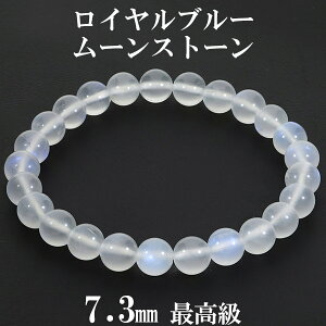 Cu[[Xg[ ō XJY uXbg 7.3mm 16.5cm fB[XS TCY a 6 [Xg[ VR p[Xg[ fB[X  r uX u[  