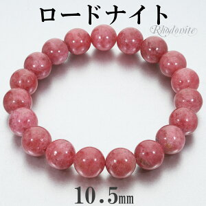 [hiCg uWY uXbg 10.5mm 18.5cm Y L fB[X LL TCY VR p[Xg[ [hiCguXbg r  uX j  sN bh p[Xg[