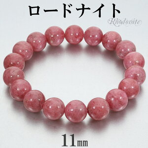 [hiCg uWY uXbg 11mm 18cm Y M fB[X L TCY VR p[Xg[ [hiCguXbg r  uX j  sN bh p[Xg[u