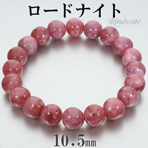[hiCg uWY uXbg 10.5mm 19.5cm Y L fB[X LL TCY VR p[Xg[ [hiCguXbg r  uX j  sN bh p[Xg[