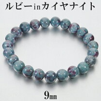 楽天市場】ルビー・タンザナイトの通販