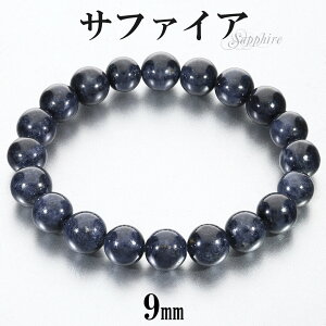 Tt@CA uXbg 9mm 17cm fB[X M TCY a 9 VR p[Xg[ Tt@C  r uX  Tt@CAuXbg p[XguXbg VR΃uX