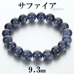 Tt@CA uXbg 9.3mm 16cm fB[X S TCY a 9 VR p[Xg[ Tt@C r uX  Tt@CAuXbg p[XguXbg VR΃uXb