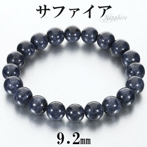 Tt@CA uXbg 9.2mm 17cm fB[X M TCY a 9 VR p[Xg[ Tt@C r uX  Tt@CAuXbg p[XguXbg VR΃uXb