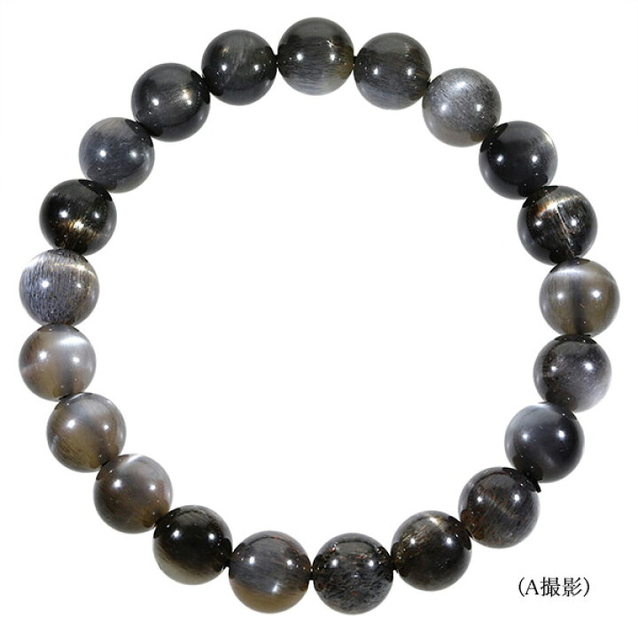 楽天市場】ブラックサンムーンストーン タンザニア産 ブレスレット 9mm  