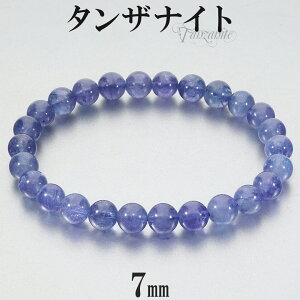 ^UiCg uXbg 7mm 17.5cm YM fB[XL TCY a 12 VR p[Xg[ u[ ]CTCg Y fB[X r uX  ^UiCguXbg VR