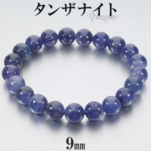 ^UiCg uXbg 9mm 18cm YM fB[XL TCY a 12 VR p[Xg[ u[ ]CTCg Y fB[X r uX  ^UiCguXbg VR