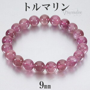 sNg} i AtKjX^Y uXbg 9mm 17cm fB[XM TCY g} 10 a VR p[Xg[ sN fB[X Y  r  sNg}