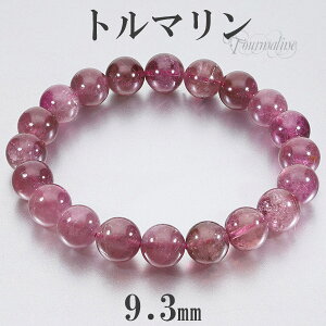 sNg} i AtKjX^Y uXbg 9.3mm 17cm fB[XM TCY g} 10 a VR p[Xg[ sN fB[X Y  r  sNg}