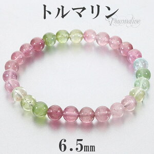 g} AtKjX^Y uXbg 6.5mm 17cm fB[XM TCY LfB[J[ 10 a VR p[Xg[ sN O[ u[ CG[ F    fB[X 
