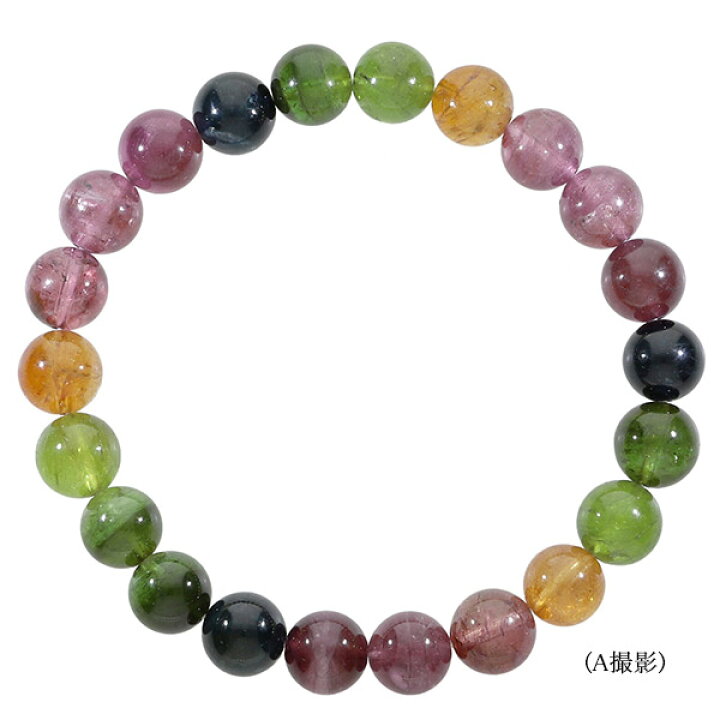 楽天市場】トルマリン 高品質 アフガニスタン産 ブレスレット 8.7mm  