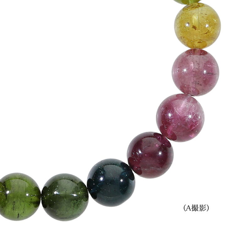 楽天市場】トルマリン 高品質 アフガニスタン産 ブレスレット 8.7mm 