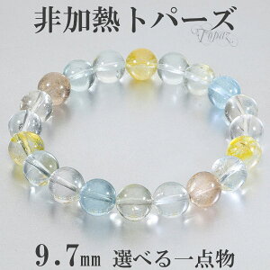 gp[Y VR M uXbg 9.7mm 17.5cm YM fB[XL TCY a 11 VRgp[Y u[gp[Y zCggp[Y VR p[Xg[ Y fB[X r  
