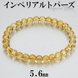 CyAgp[Y uXbg 5.6mm 16`17cm S~M TCY gp[Y a 11 VR p[Xg[ fB[X  r  CG[ CyAgp[YuXbg ^  