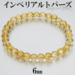 CyAgp[Y uXbg 6mm 16.5`17.5cm S~L TCY gp[Y a 11 VR p[Xg[ Y fB[X r  CG[ CyAgp[YuXbg ^ 