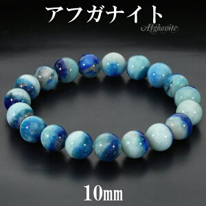 AtKiCg uXbg 10mm 17.5cm Y M fB[X L TCY AtKiCguXbg AtK u[  VR p[Xg[ j  r uX  VR΃uXbg 