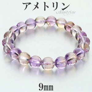 Ag i uXbg 9mm 17.5cm Y M fB[X L TCY AguXbg a 2 11 VR p[Xg[ r  p[v CG[     