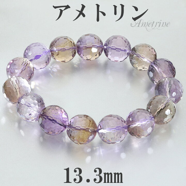 楽天市場】アメトリン カット ブレスレット 13.3mm 18cm メンズ M 