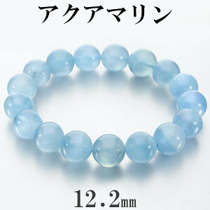 ANA} uXbg 12.2mm 18.5cm Y L fB[X LL TCY ANA}uXbg 3 a VR p[Xg[ r  u[  F  ^  VR΃uX