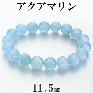 ANA} uXbg 11.5mm 18.5cm Y L fB[X LL TCY ANA}uXbg 3 a VR p[Xg[ r  u[  F  ^  VR΃uX